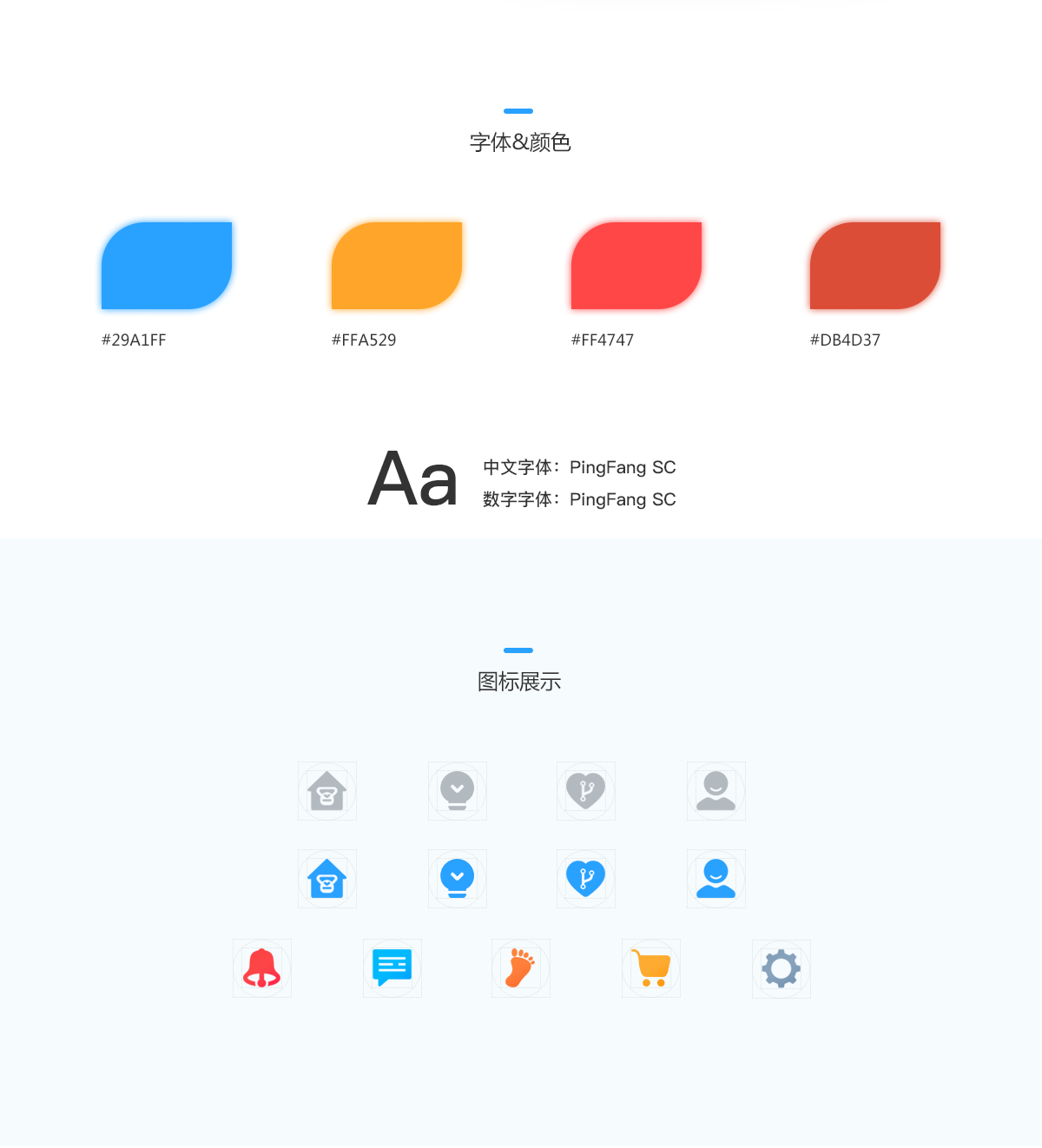 脚本之家
