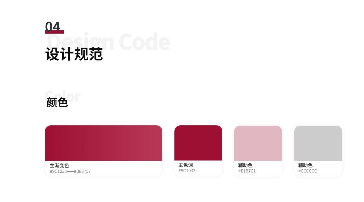 艾克森